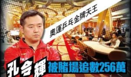 饭店吃瓜最新事件爆料视频,最新爆料视频揭露惊人内幕